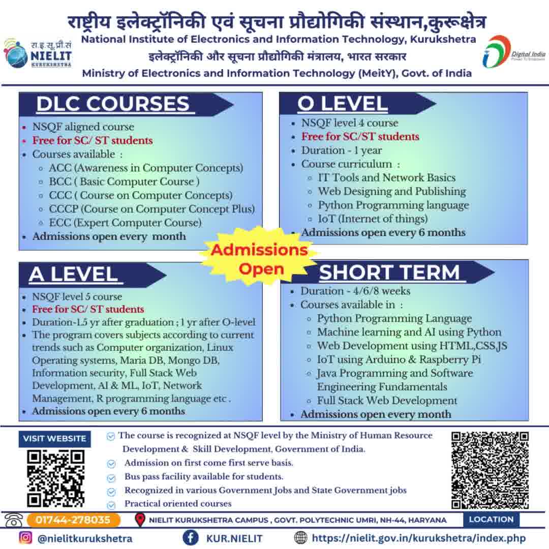 O/A Level Admission Jan 2024 Government of India National Institute